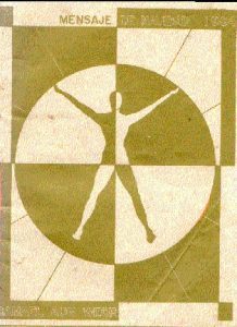 Gnosis Argentina: LA DISOLUCIÓN DEL YO